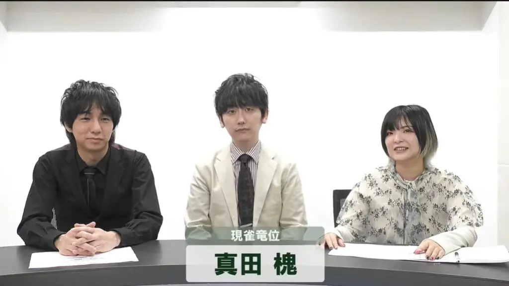 第23期雀竜位決定戦観戦記 1日目（1回戦） | 日本プロ麻雀協会