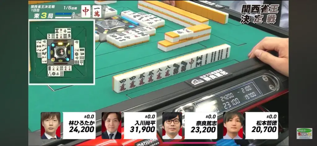 第5期関西雀王決定戦観戦記 1日目（1回戦） | 日本プロ麻雀協会