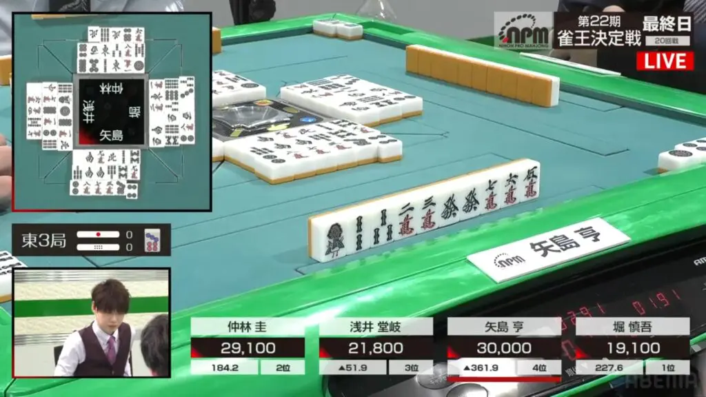 第22期雀王決定戦観戦記 4日目/最終日（20回戦） | 日本プロ麻雀協会