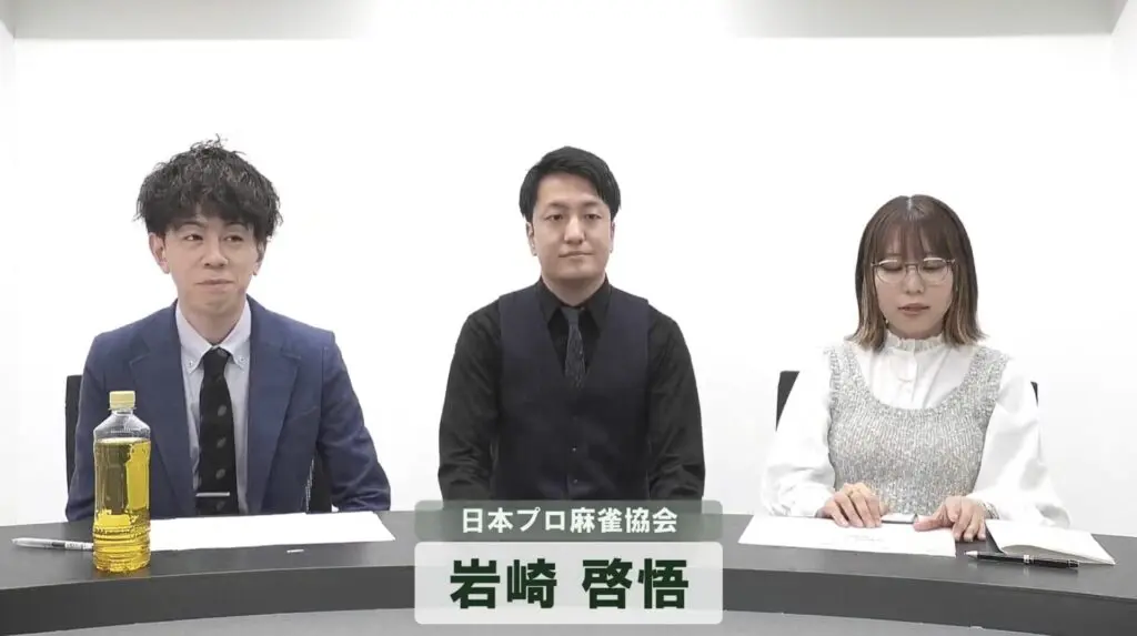 第21回日本オープン観戦記（1回戦） | 日本プロ麻雀協会