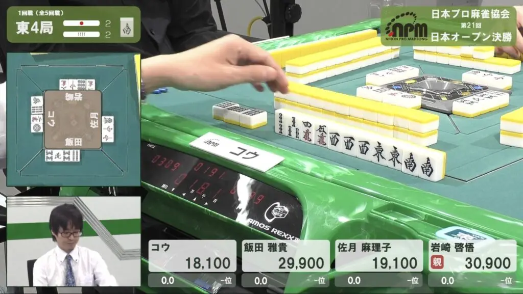 マリー君 ①です。狼雅 3点 大相撲 狼雅ー藤青雲＜令和7年三月場所・5日目＞SUMO - YouTube