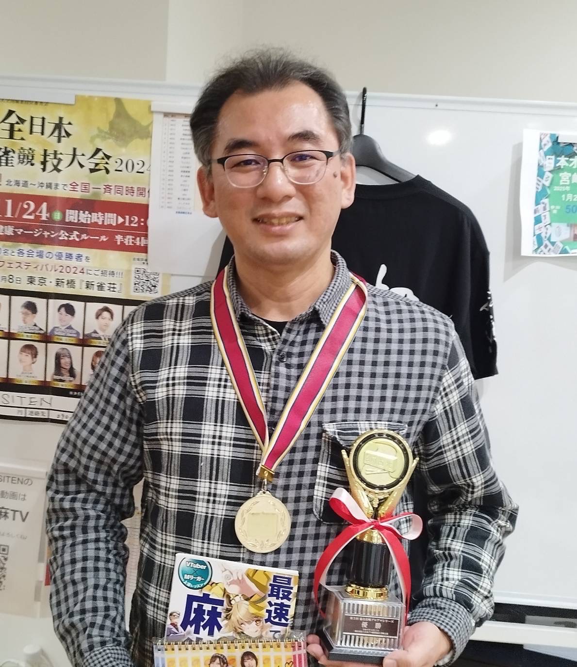 古吉智彦さん