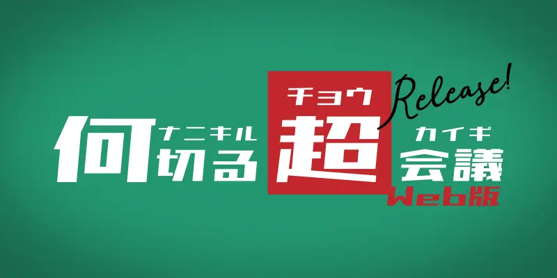 日本プロ麻雀協会監修 麻雀牌 日本プロ麻雀協会監修 麻雀セット 麻雀牌 麻雀 一式 セット