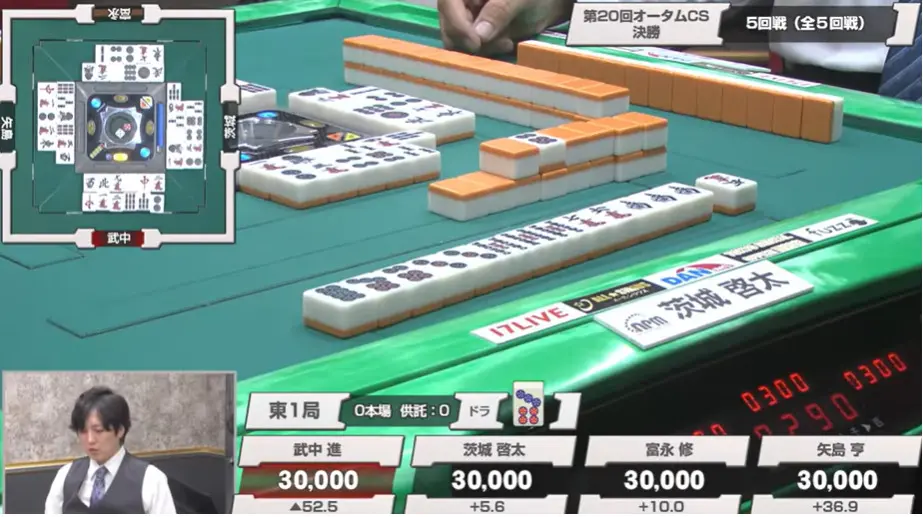 第20回オータムチャンピオンシップ観戦記（5回戦） | 日本プロ麻雀協会