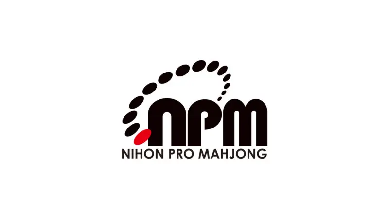 日本プロ麻雀協会監修 麻雀牌 日本プロ麻雀協会について | 日本プロ麻雀協会