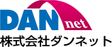 株式会社ダンネット